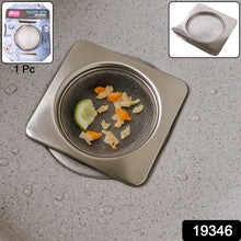 Stainless Steel Square Sink Strainer (1 Pc)