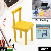 Mini Chair Mobile Phone Holder – Portable & Stylish Stand for All Smartphones, Ideal for Desk & Office Use (1 Pc)