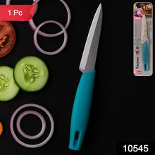 Supermom Premium Stainless Steel Kitchen Utility Knife (1 Pc)